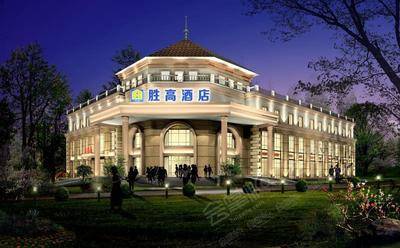 上海胜高酒店（上海世博园新国际博览中心店）场地环境基础图库